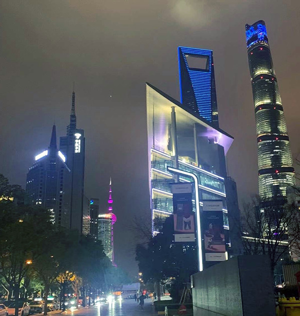 库存管理
