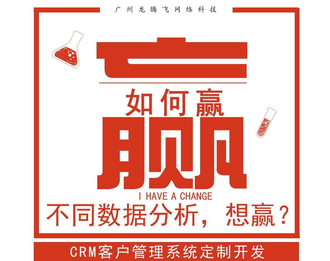 重点二：信息共享和沟通的便利性