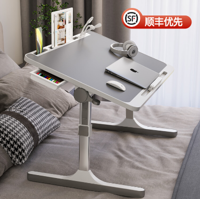 办公小桌子